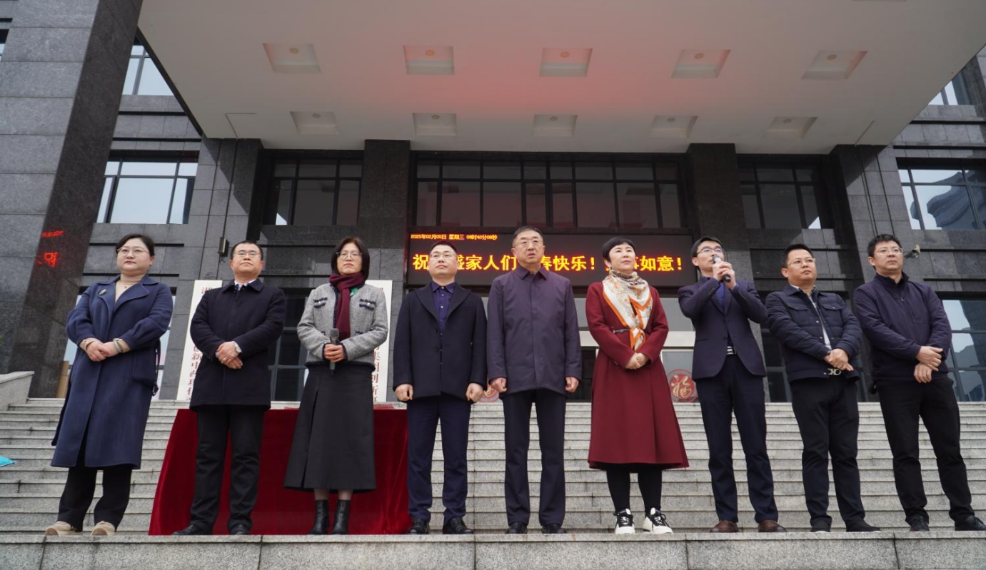 开工大吉 | 共启新征程_pp电子