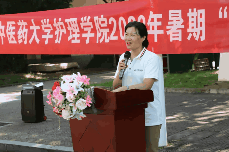 助力全民康健，，，践行企业使命！pp电子制药携手湖南中医药大学开展“三下乡”爱心公益运动_pp电子