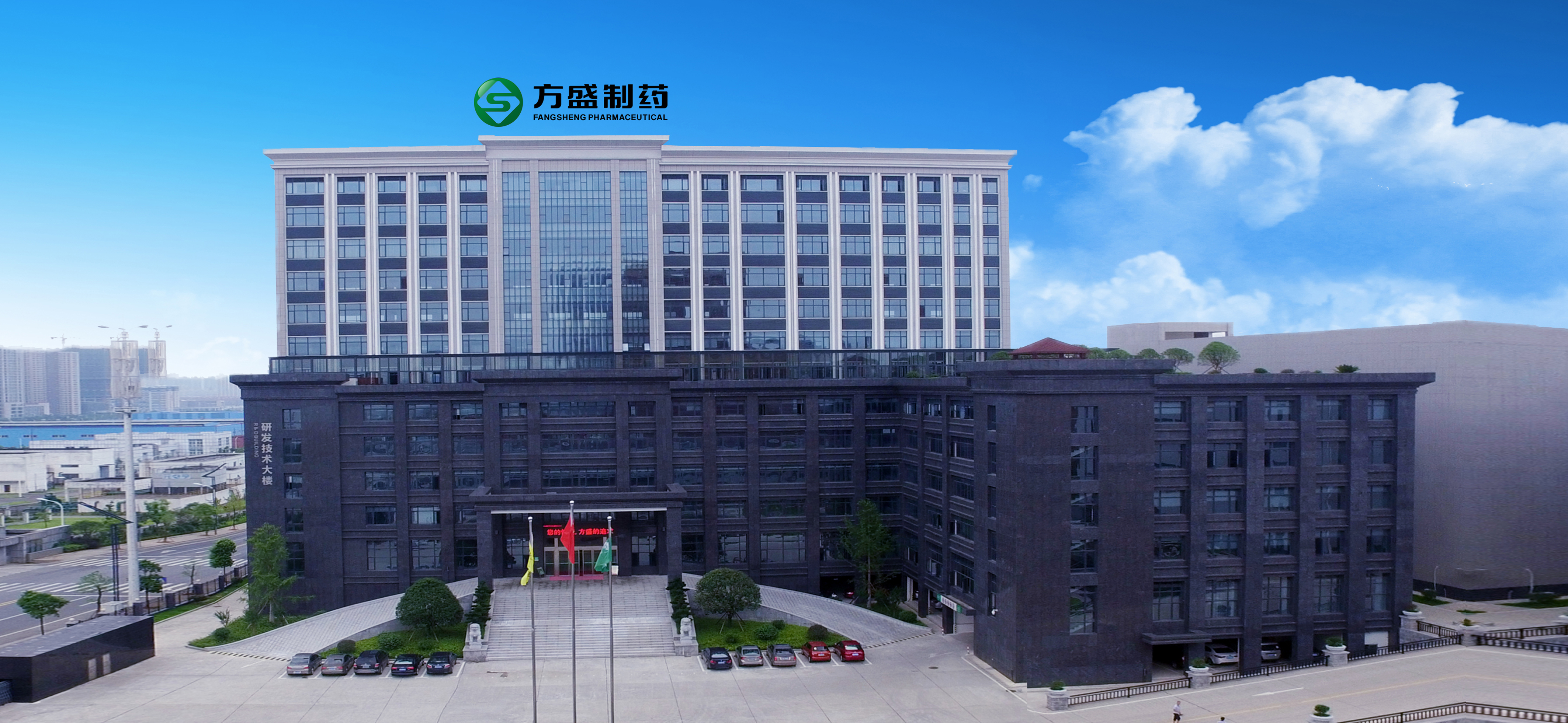 pp电子制药荣获“湖南省绿色工厂”称呼，，，引领行业绿色生长_pp电子