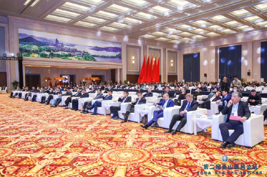 &quot;pp电子制药获批双项殊荣：2022-2023年度医药康健工业高质量生长人物与优异治理人才&quot;_pp电子