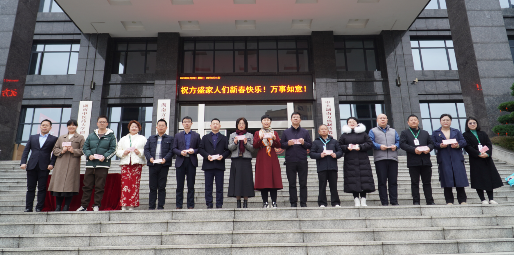 pp电子(中国游)官方网站