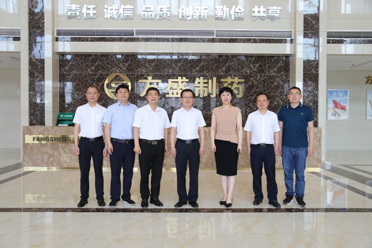 常德市汉寿县县委副书记王时雨一行莅临pp电子制药考察调研_pp电子