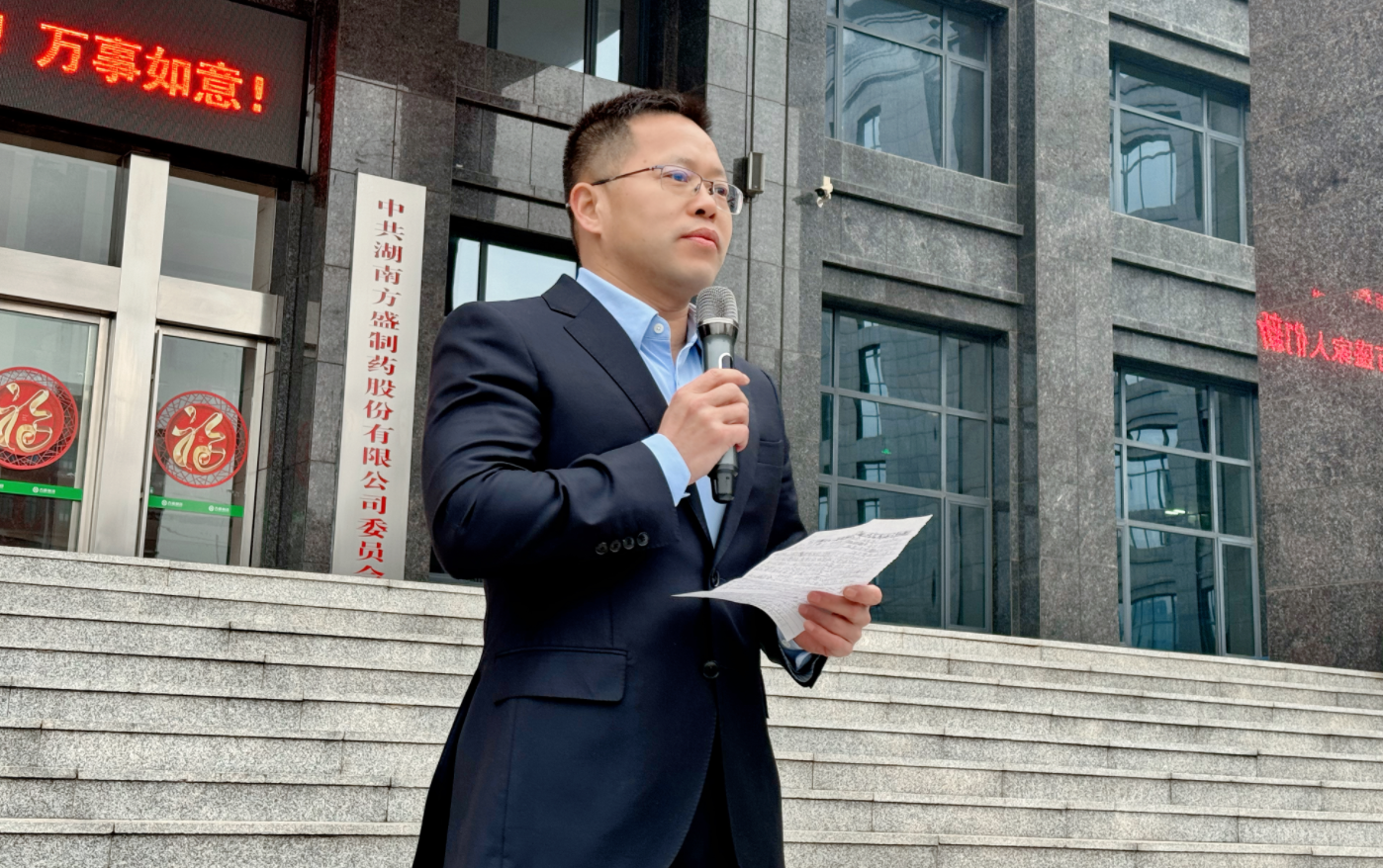 pp电子(中国游)官方网站