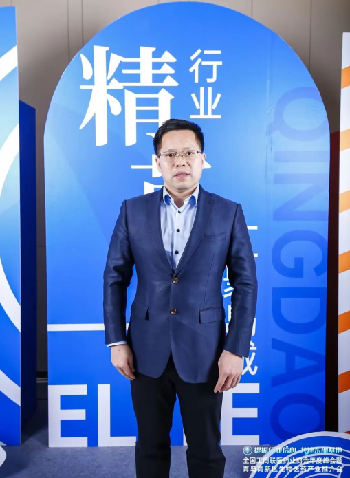 喜报 | pp电子制药荣获天下工商联医药业商会年度峰会多项大奖_pp电子