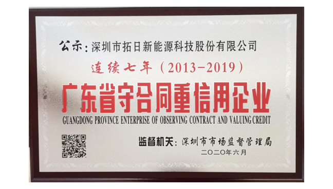 九游老哥J9俱乐部官网 - J9俱乐部老哥互换社区