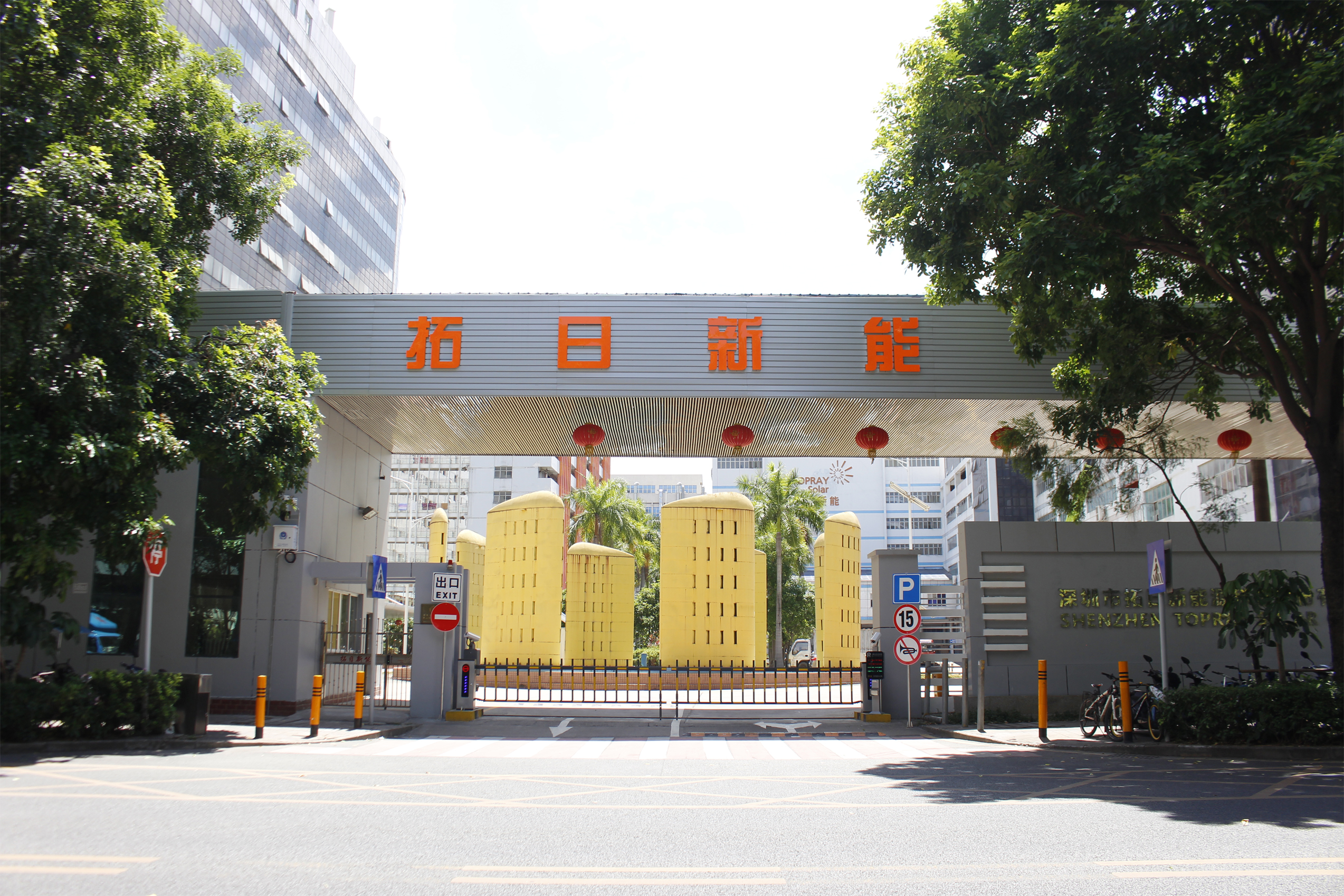 20200811153234425 九游老哥J9俱乐部官网 - J9俱乐部老哥互换社区