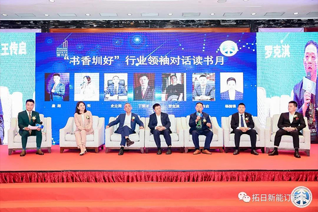 九游老哥J9俱乐部官网 - J9俱乐部老哥互换社区