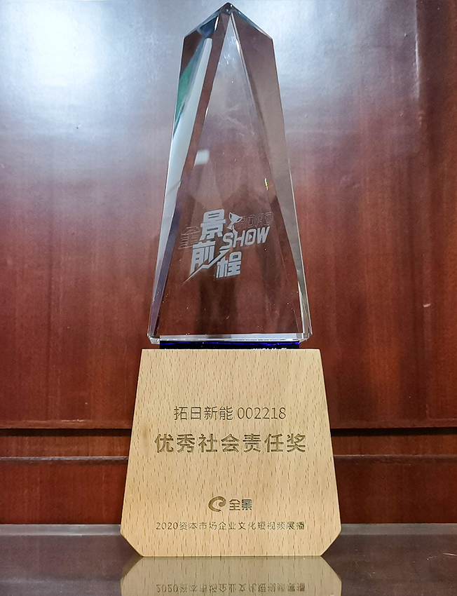 九游老哥J9俱乐部官网 - J9俱乐部老哥互换社区
