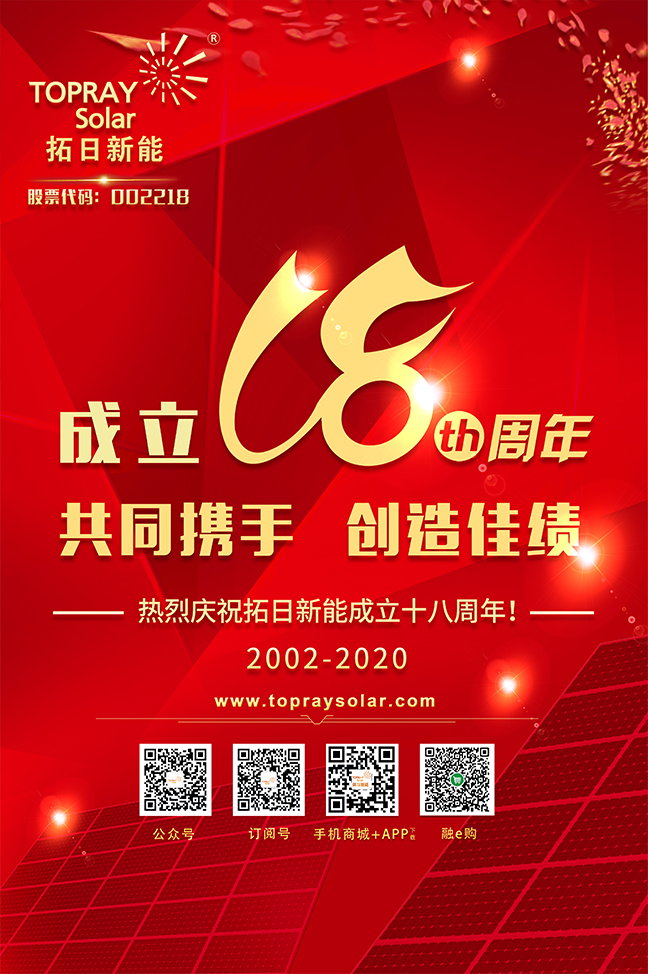 九游老哥J9俱乐部官网 - J9俱乐部老哥互换社区