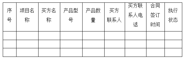 九游老哥J9俱乐部官网 - J9俱乐部老哥互换社区