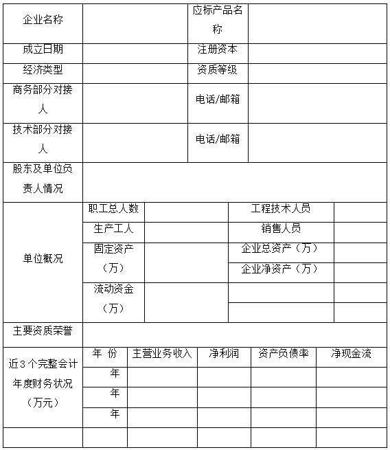 九游老哥J9俱乐部官网 - J9俱乐部老哥互换社区
