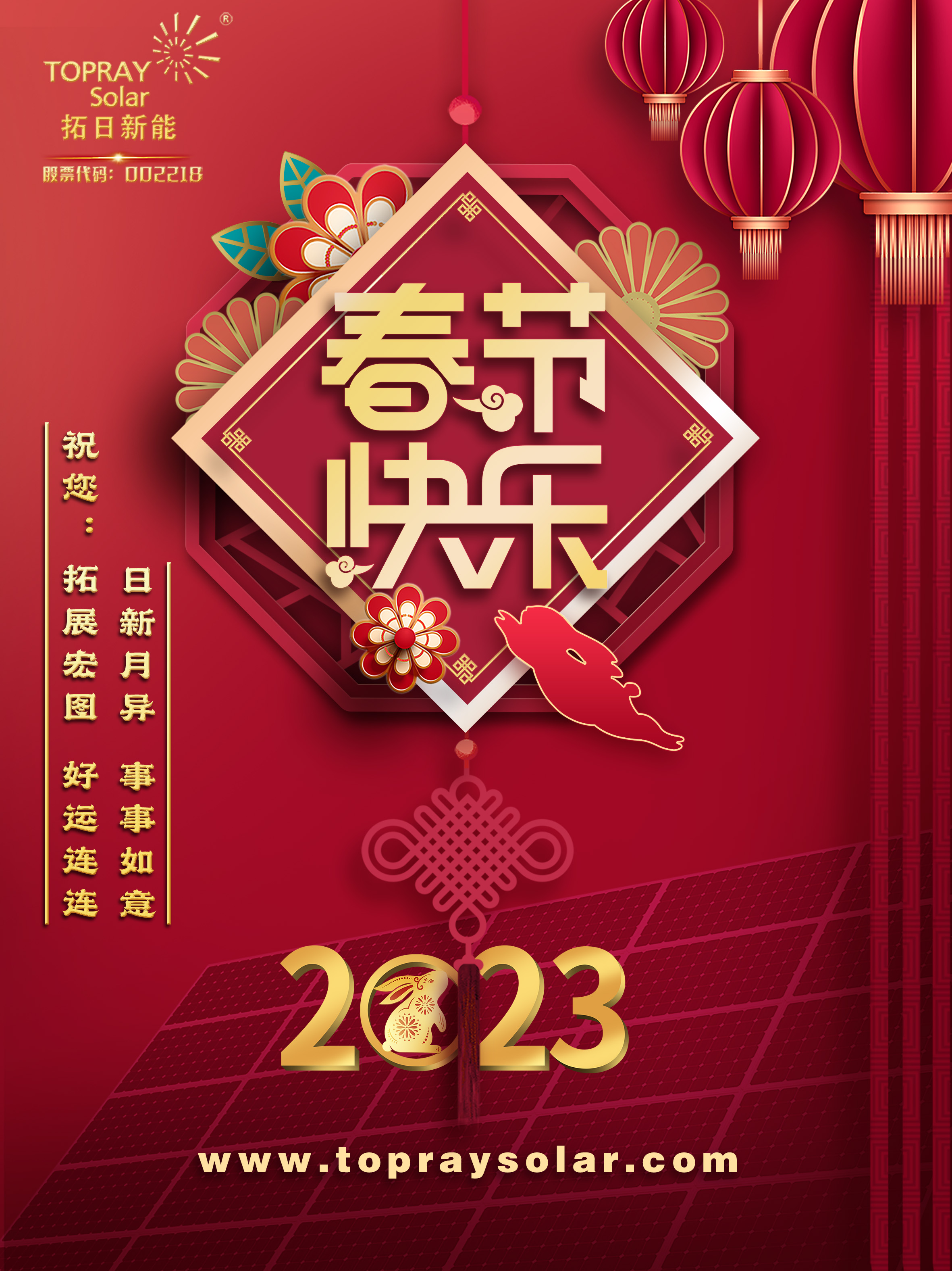 九游老哥J9俱乐部官网 - J9俱乐部老哥互换社区