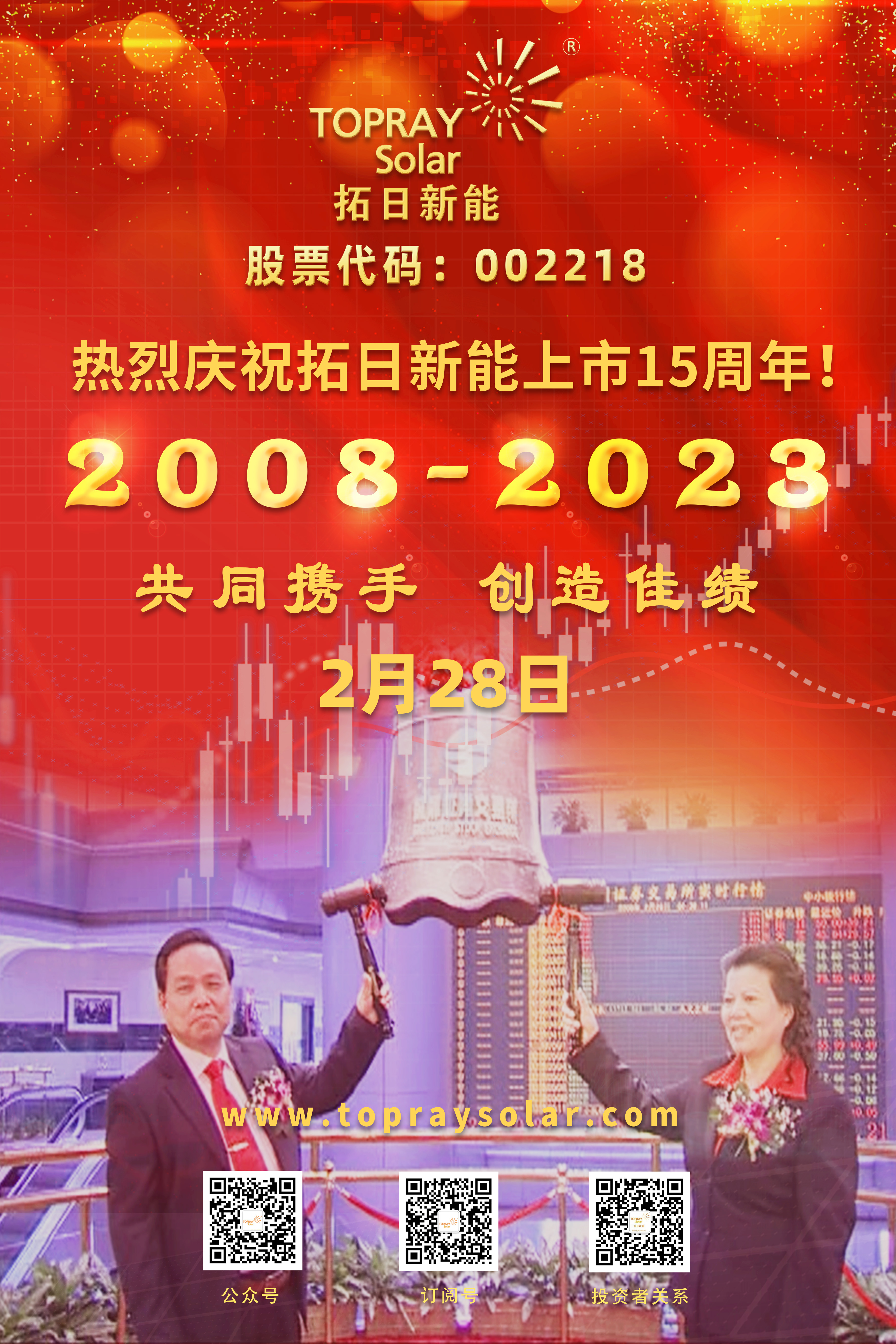 九游老哥J9俱乐部官网 - J9俱乐部老哥互换社区