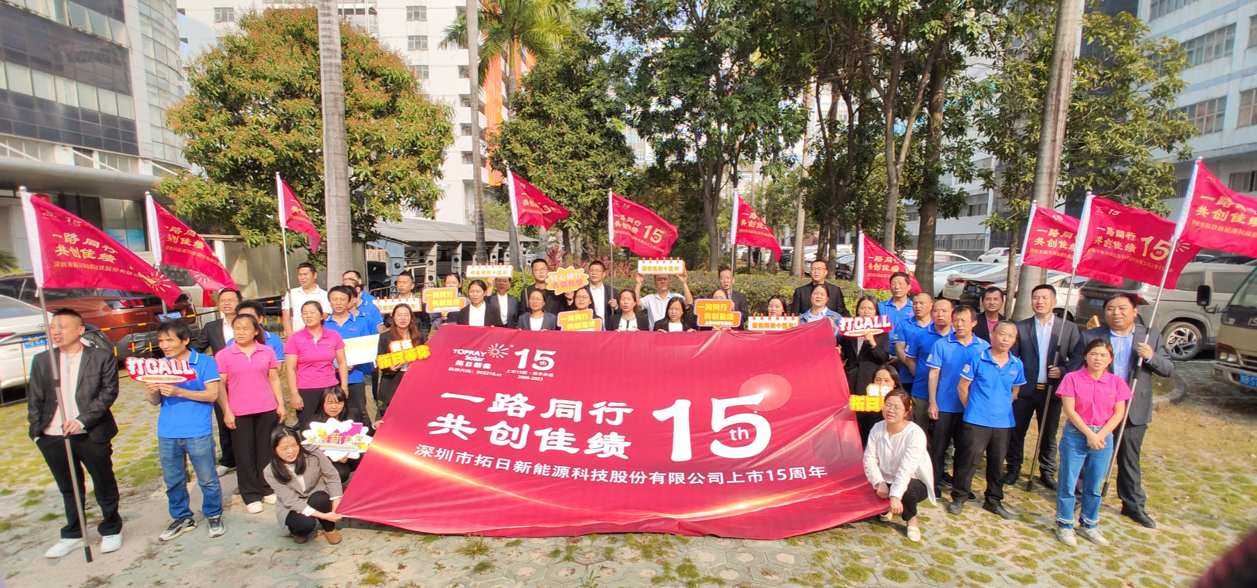 九游老哥J9俱乐部官网 - J9俱乐部老哥互换社区