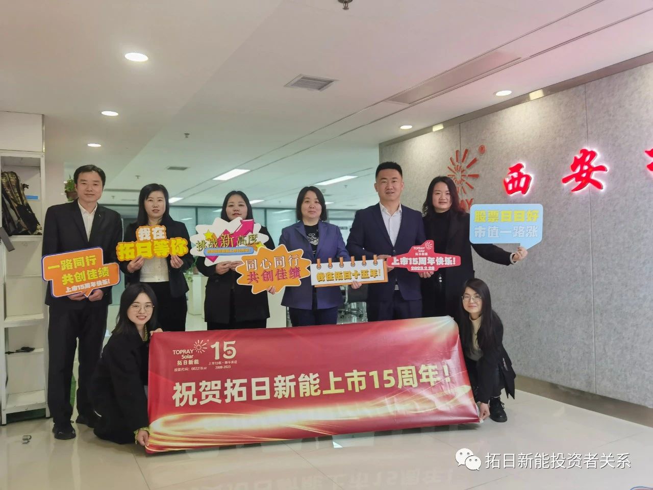 九游老哥J9俱乐部官网 - J9俱乐部老哥互换社区