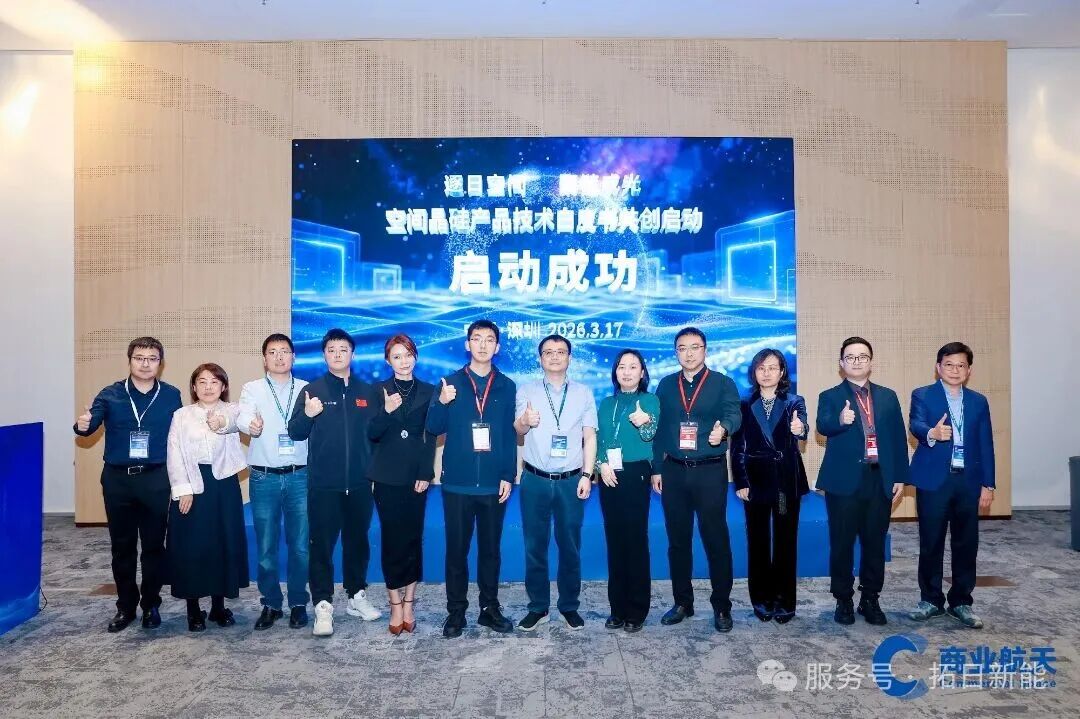 20260331175514259 九游老哥J9俱乐部官网 - J9俱乐部老哥互换社区